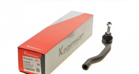 Наконечник тяги KAPIMSAN 20-09943