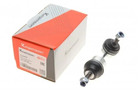 Фото 1 - тяга (стійка) стабілізатора KAPIMSAN 27-03600 Тяга (стійка) стабілізатора KAPIMSAN 27-03600 (фото 1)