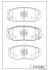 Колодки дискового тормоза KASHIYAMA D11183MH (фото 1)
