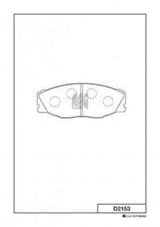 Колодки тормозные дисковые передние KASHIYAMA D2153 (фото 1)