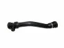 KAUTEK BMW Шланг радиатора 3 (E46) 316 i 02-05, 3 Compact (E46) 318 ti 01-04, 3 купе (E46) 318 Ci 01-04 BM-RH013