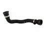 KAUTEK BMW Шланг радиатора 3 (E46) 316 i 00-05, 3 купе (E46) 318 Ci 99-01 BM-RH014