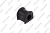 KAUTEK TOYOTA Втулка стабілізатора LAND CRUISER PRADO 3.0 D-4D 04-09 TO-BS167