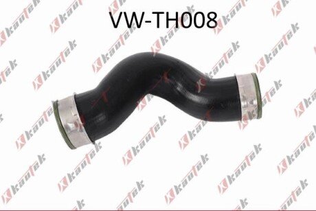 VW Патрубок воздухозаборника Transporter V 1.9TDI 03- KAUTEK VW-TH008