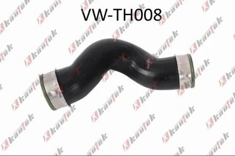 VW Патрубок воздухозаборника Transporter V 1.9TDI 03- KAUTEK VW-TH008