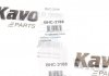 Трос ручних гальм PARTS KAVO BHC-3188 (фото 7)