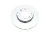 Диск гальмівний PARTS KAVO BR-10030-C (фото 1)