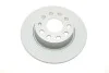 Диск гальмівний PARTS KAVO BR-10052-C (фото 1)