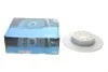 Диск гальмівний PARTS KAVO BR-10052-C (фото 2)