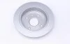 Диск гальмівний PARTS KAVO BR-1215-C (фото 2)