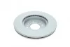 PARTS HONDA Тормозной диск передний Civic 94-,Rover KAVO BR-2223-C (фото 2)