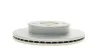 PARTS HYUNDAI Диск тормозной передн.Getz 02- KAVO BR-3226-C (фото 5)