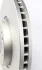 Диск гальмівний PARTS KAVO BR-3258-C (фото 2)