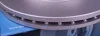 PARTS MAZDA Тормозной передн. диск 323 89- KAVO BR-4729-C (фото 4)