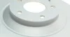 Тормозной диск KAVO BR-4795-C (фото 3)
