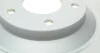 Тормозной диск KAVO BR-4795-C (фото 4)