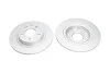 Диск гальмівний KAVO PARTS BR-4796-C