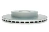 PARTS NISSAN Тормозной диск передн.Almera,Primera KAVO BR-6729-C (фото 4)