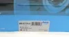PARTS NISSAN Диск тормозной передн.Almera,Primera,X-Trail KAVO BR-6776-C (фото 8)