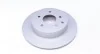 PARTS NISSAN Тормозной диск задн. вентил.X-Trail,Qashqai,Renault Koleos KAVO BR-6783-C (фото 4)