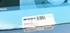 Диск гальмівний PARTS KAVO BR-6789-C (фото 5)