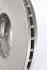 Диск тормозной KAVO BR-6840-C (фото 2)