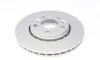 Диск тормозной KAVO BR-6840-C (фото 4)