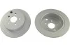 KAVO PARTS SUBARU Тормозной диск задн.Forester 2.0 13-,SV 1.6/2.0 12- BR-8235-C
