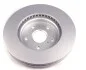 PARTS TOYOTA Диск тормозной перед. (вентил.) Camry 01- KAVO BR-9405-C (фото 3)