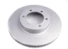 Диск гальмівний PARTS KAVO BR-9425-C (фото 2)