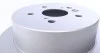 Диск гальмівний PARTS KAVO BR-9458-C (фото 2)