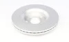 PARTS TOYOTA Тормозной диск передн.Avensis 08- KAVO BR-9467-C (фото 2)