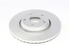 PARTS TOYOTA Тормозной диск передн.Avensis 08- KAVO BR-9467-C (фото 4)