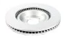 Диск гальмівний PARTS KAVO BR-9472-C (фото 2)