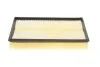 PARTS CHERY Фильтр воздушный Amulet 1,6 -07 KAVO CA-301 (фото 2)