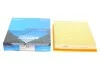 KAVO PARTS DAEWOO Фильтр воздушный Nexia 1,5i, EsperoOpel Kadett 1,8/2,0 DA-740