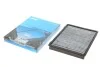 Фільтр салону KAVO PARTS DC-7107C DC-7107C