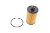 Фільтр масляний KAVO PARTS DO-729 DO-729