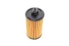 PARTS CHEVROLET Фильтр масла AVEO, CRUZE, TRAX 1.4 12-, OPEL MOKKA / MOKKA X 12- KAVO DO-729 (фото 6)
