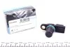 Датчик положення розподільчого валу KAVO PARTS ECA-6504 ECA-6504