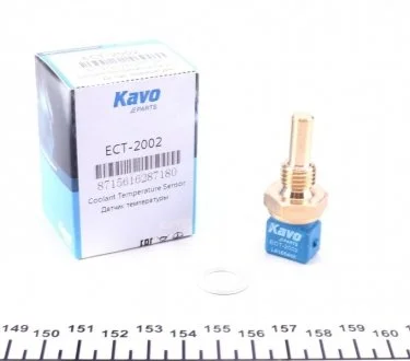 Датчик температуры KAVO ECT-2002