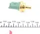 Датчик температури охолоджуючої рідини PARTS KAVO ECT-4506 (фото 3)