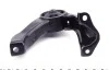 Подушка двигуна PARTS KAVO EEM-5505 (фото 5)