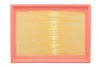 Фільтр повітряний KAVO PARTS FAF-10115 FAF-10115