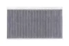 Фільтр салону PARTS KAVO FCA-10113C (фото 1)