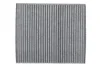 Фільтр салону PARTS KAVO FCA-10122C (фото 1)