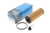 Фільтр масляний PARTS KAVO FOF-10002 (фото 2)