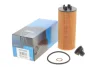 Фільтр масляний PARTS KAVO FOF-10058 (фото 2)