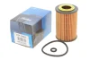 Фільтр масляний PARTS KAVO FOF-10063 (фото 2)
