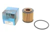 Фільтр масляний PARTS KAVO FOF-10070 (фото 2)